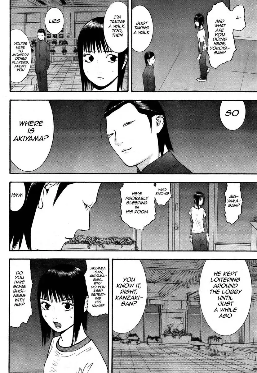 Liar Game Chapter 124 9